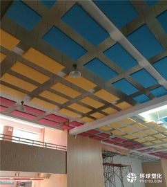 佛山市南海瑞鑫裝飾材料廠 高品質(zhì)裝飾材料供應(yīng)，打造卓越空間體驗